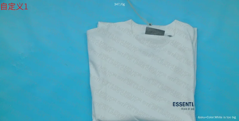 FOG T-Shirt (Already have several, very good) 3