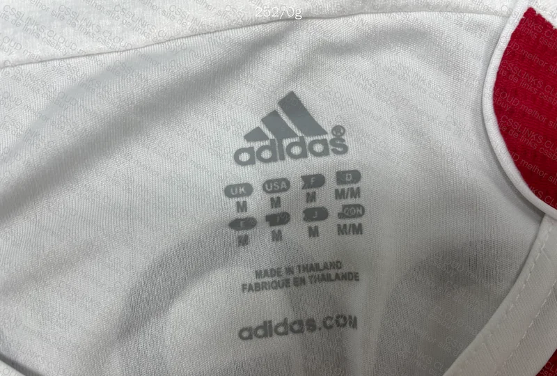 France 2006 T-Shirt