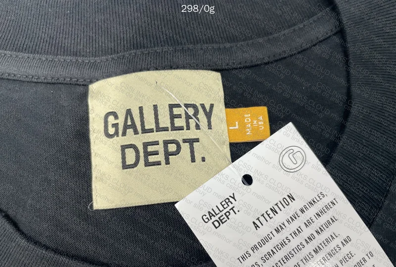 Galery Dptd T-shirt 2
