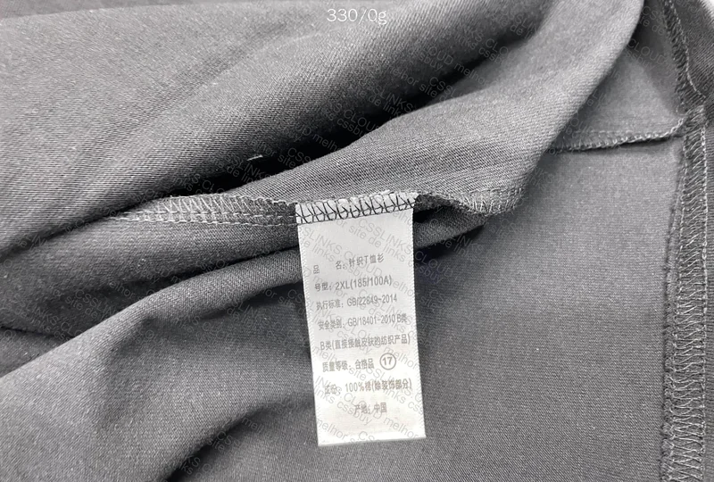 Gallery Dept T-shirt 2