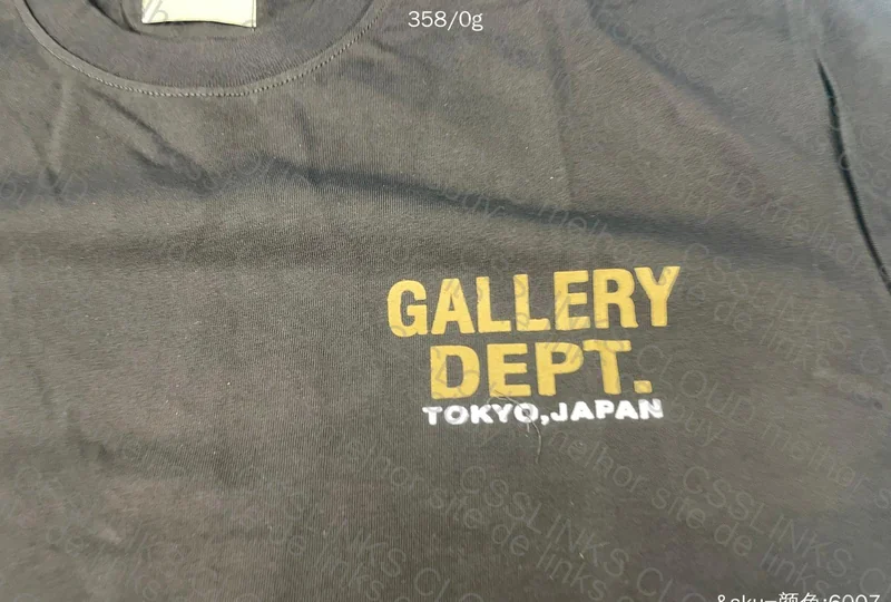 Gallery Dept T-shirt