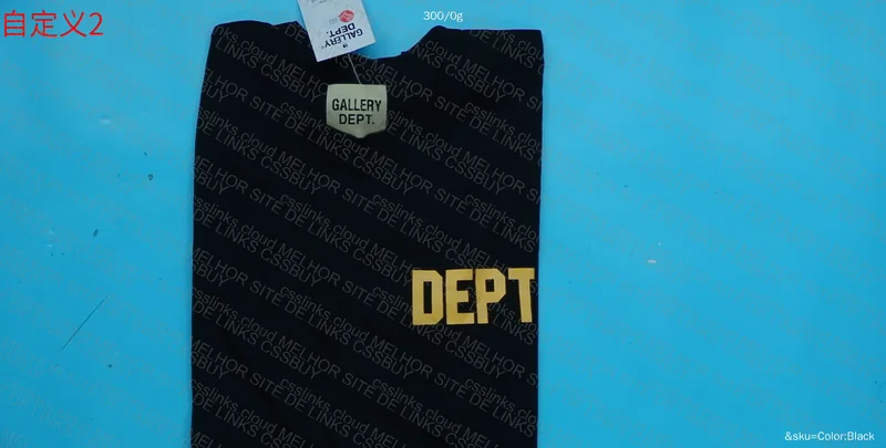 Gallery Dept Coach T-Shirt