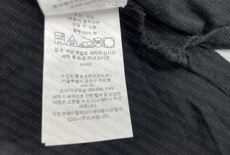 Ralph Lauren Polo T-shirt 2