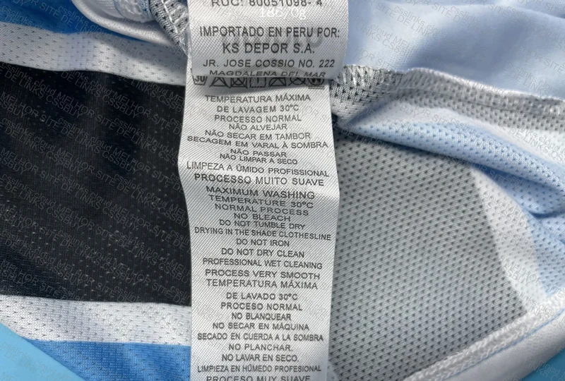 Grêmio 2025 T-shirt 7