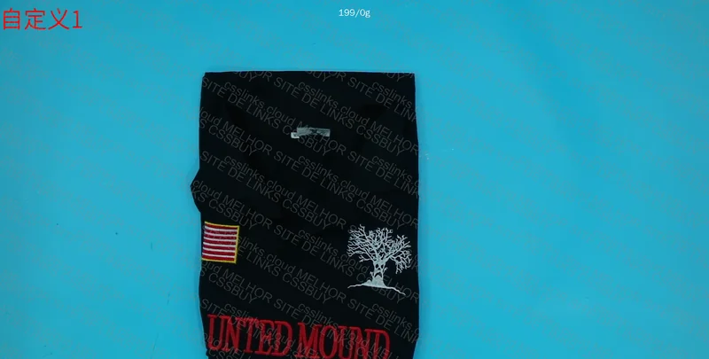 Haunted Mound T-Shirt 2