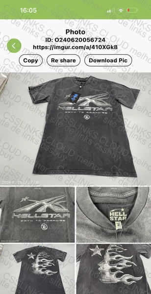 Hellstar T-shirt