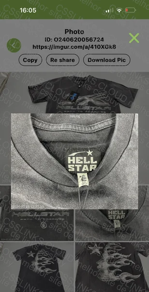 Hellstar T-shirt 2