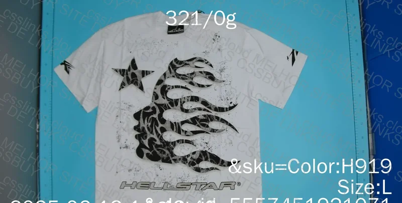 Hellstar T-Shirt 2