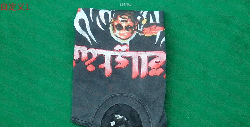 Hellstar Dennis Rodman T-Shirt 2