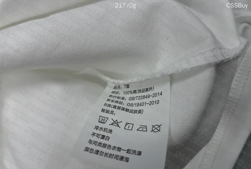 In Glock We Trust T-shirt (with measurements) 6