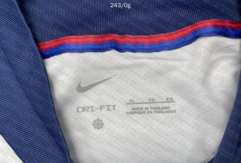 England 23-24 T-shirt 5