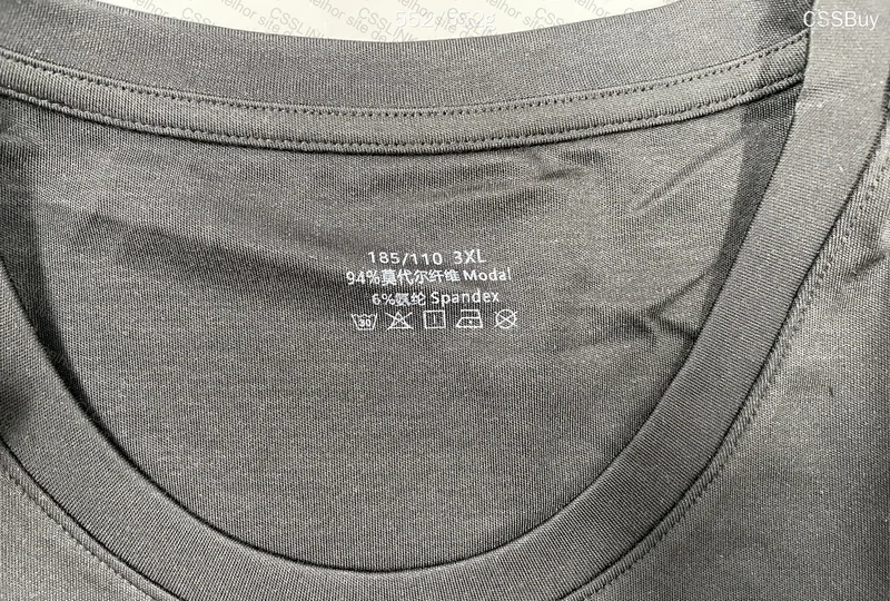 "Insider" T-shirt 4