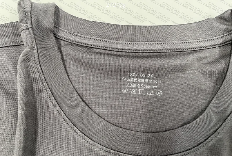 Insider T-shirt 2