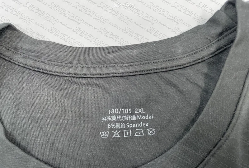 Insider T-shirt 5