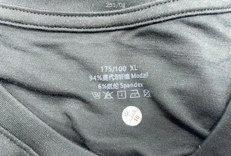 Insider T-shirt 9