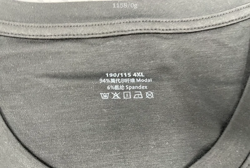 Insider T-shirt with measurements 8