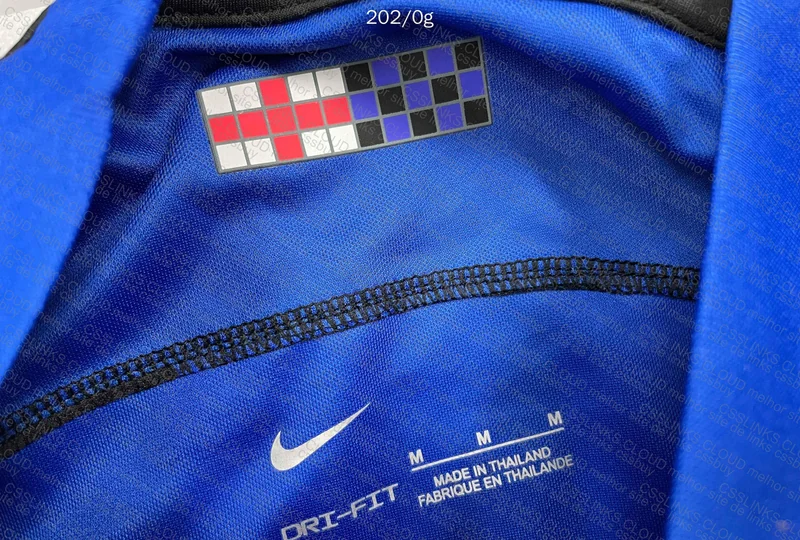 Inter Milan T-shirt 2