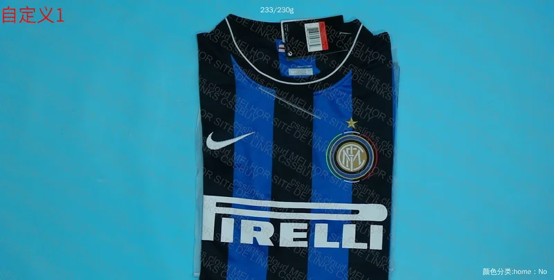 Inter Milan 2009-10 T-shirt