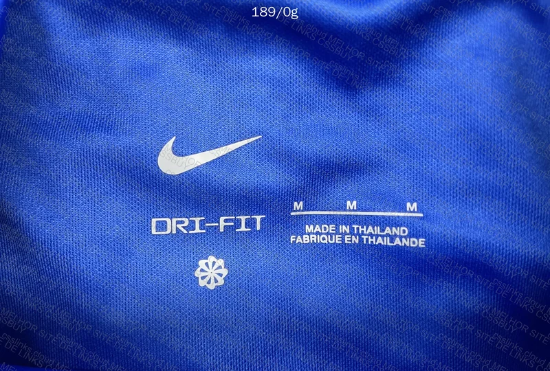 Inter Milan 23/24 T-shirt 4
