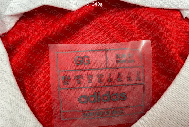 Inter Maior do Sul T-shirt 4