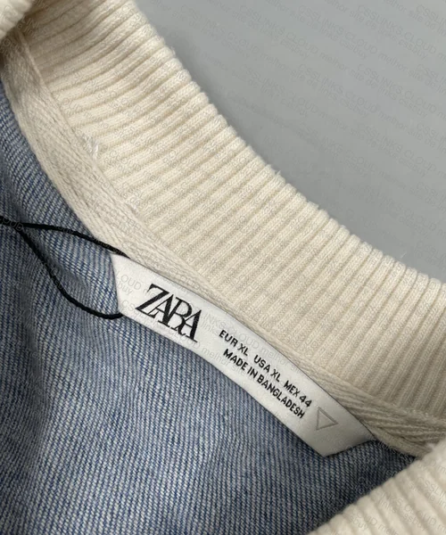 Cropped Jeans T-Shirt 3