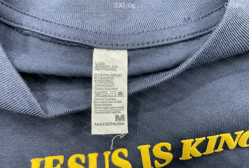 Jesus Is King Kanye T-Shirt 3