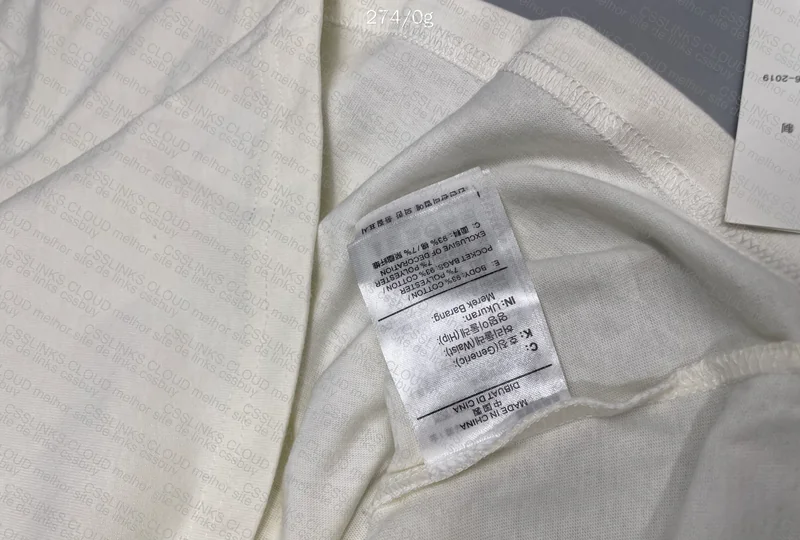 Jordan Fragment T-Shirt 5