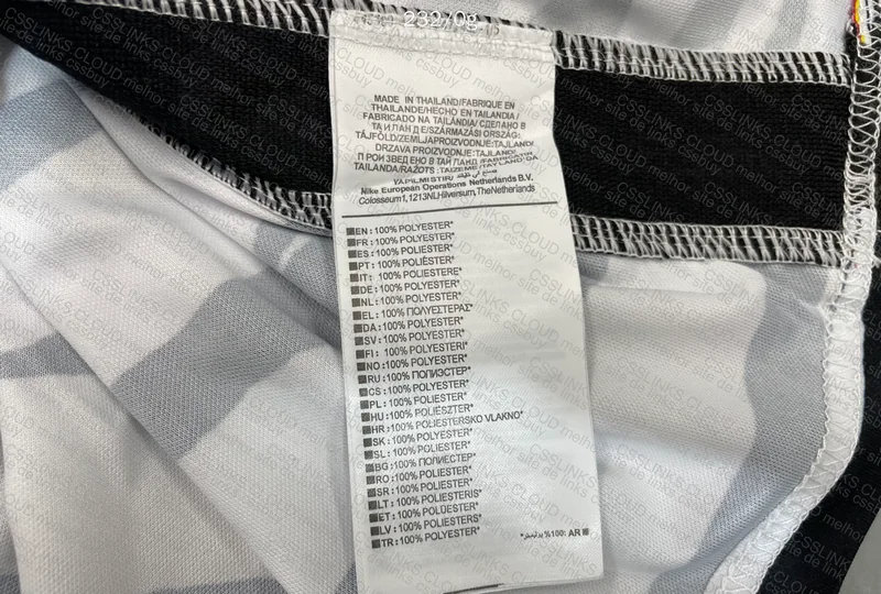 Korea 20/21 T-Shirt 4
