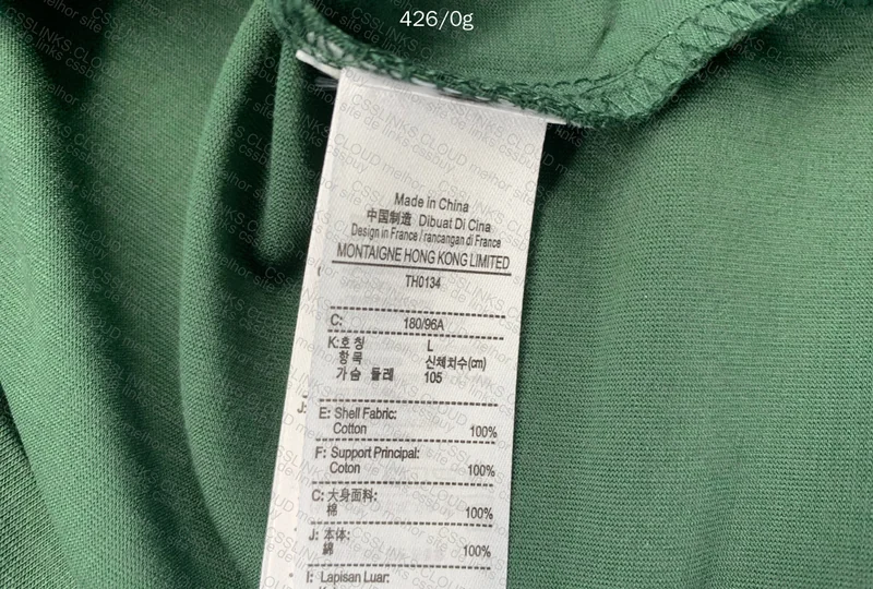 Lacoste T-Shirt 2