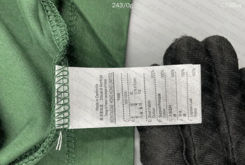 Lacoste Oversize Big Croc T-Shirt 2