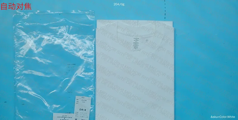 Plain T-Shirt 3