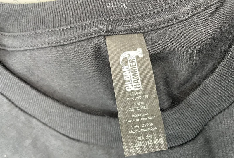 Slim Gildan Plain T-Shirt 2