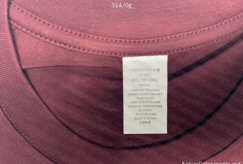 Wine Red Plain T-Shirt 8