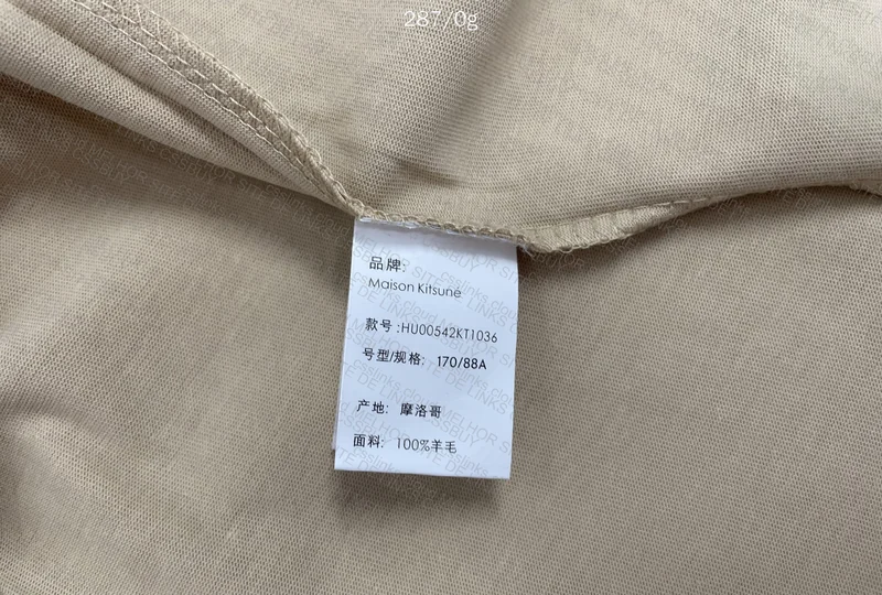 Maison Kitsuné T-Shirt 5