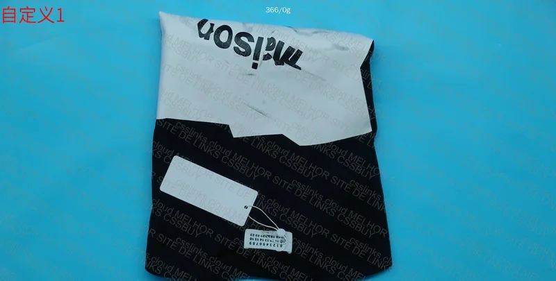 Maison Margiela Logo White/Black T-Shirt