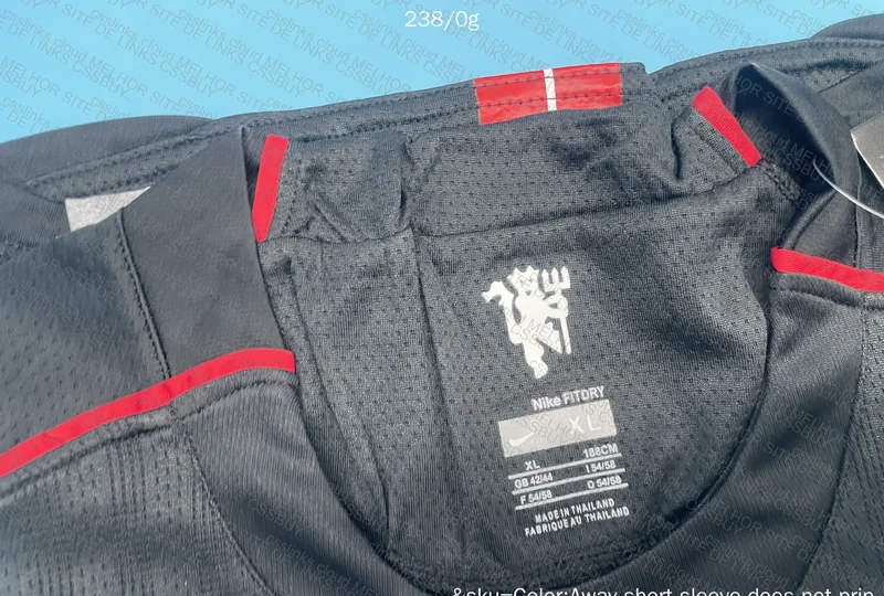 Manchester United T-Shirt 2