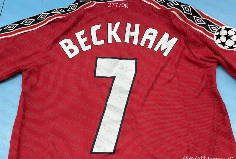 Manchester United 1998-99 T-Shirt 7