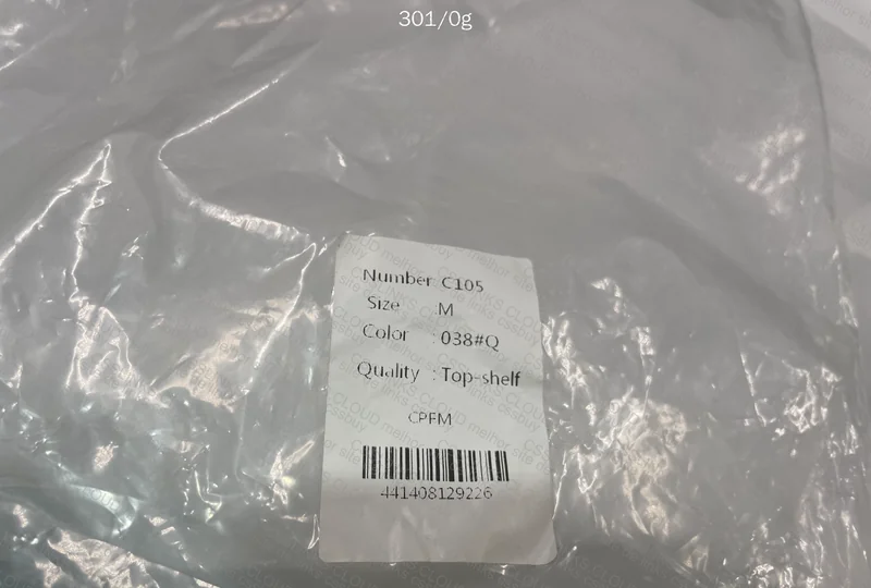 McDonalds T-Shirt