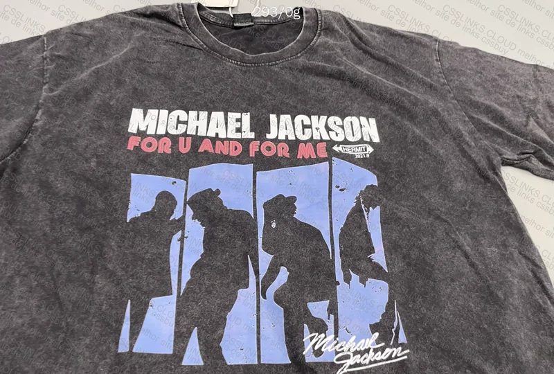 Michael Jackson T-Shirt 7