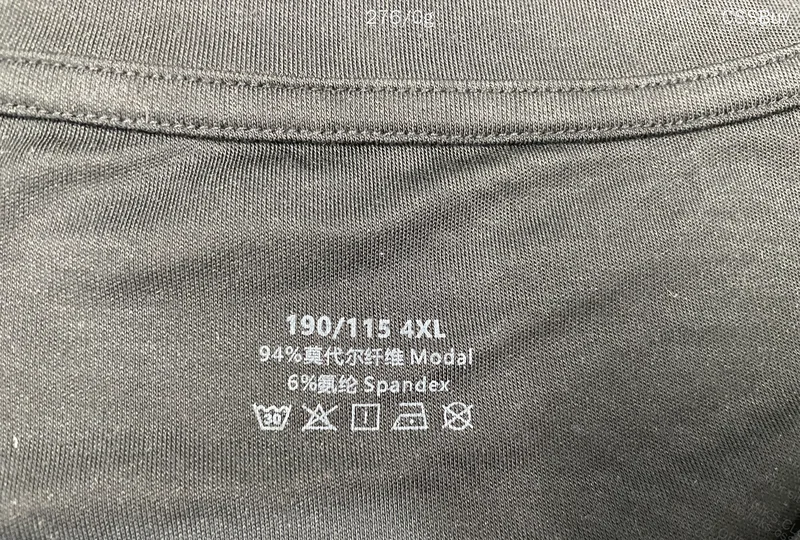 Modal T-Shirt 3
