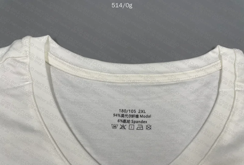White Modal T-Shirt - Insider 4