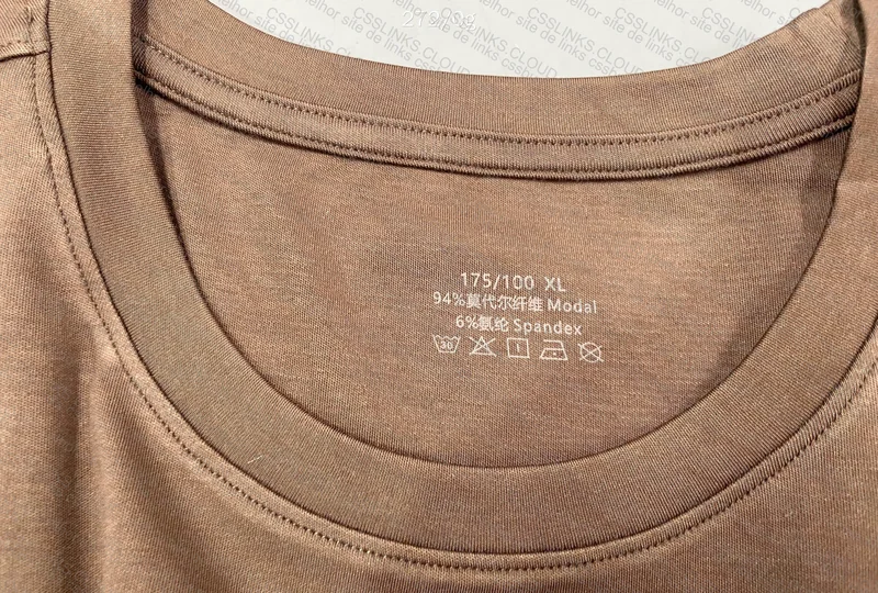 Modal T-Shirt (Insider) 2