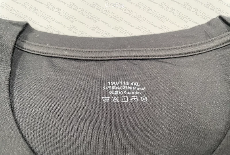 Modal T-Shirt Insider Type