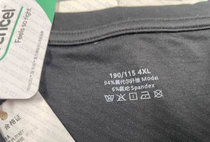 Modal T-Shirt Insider Type 5