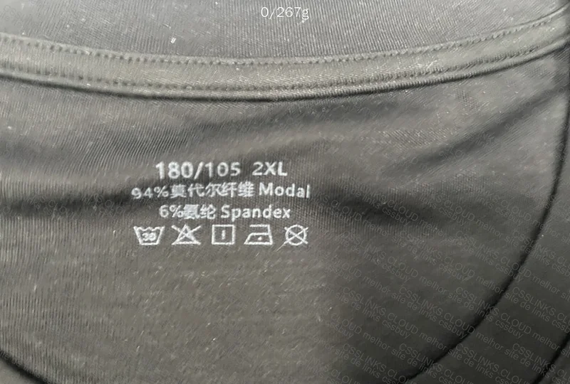 Modal T-Shirt (Insider Type) 2