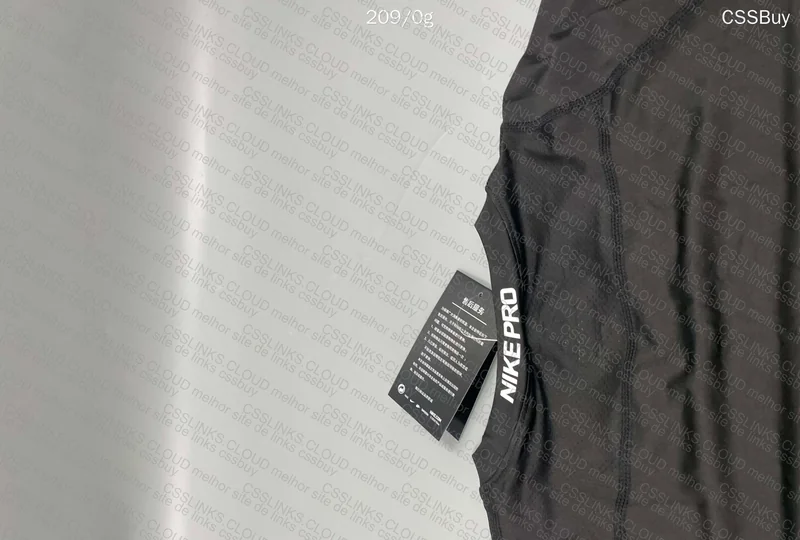 Nike T-Shirt