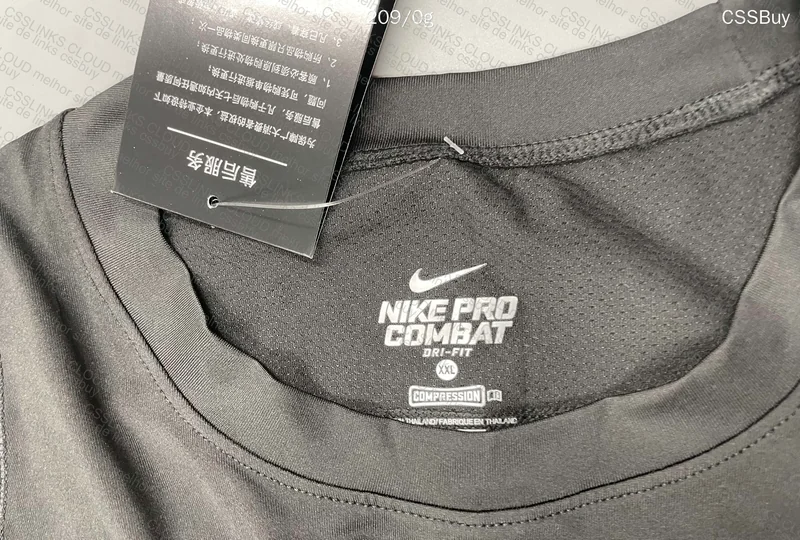 Nike T-Shirt 5