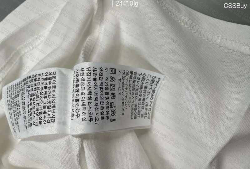 Nike T-Shirt 6