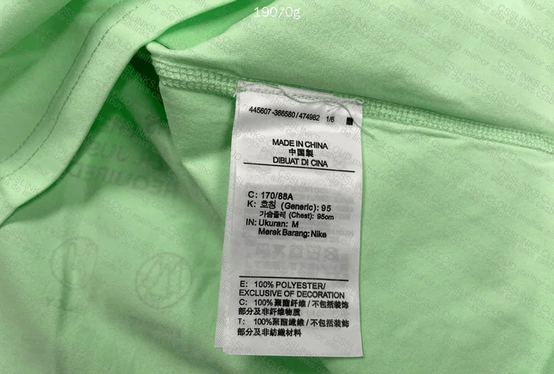 Nike T-Shirt 6