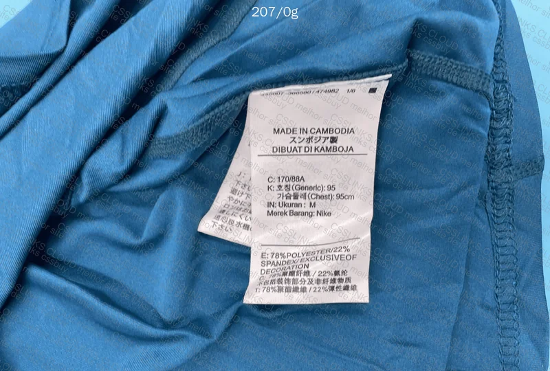 Nike T-Shirt 4